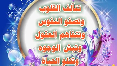 ما هي أول هدية أهديت إلى الرسول صلى الله عليه وسلم بالمدينة المنورة ؟