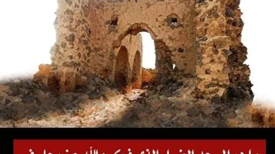 ما هو المسجد الضرار الذى ذكره الله عز وجل فى قوله تعالى والذين اتخذوا مسجدا ضرارا وكفرا فى سورة التوبة ؟