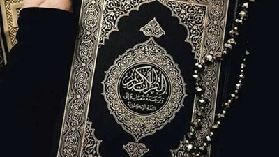 ما السورة التى بدأت بأسم من أسماء الله الحسنى ؟؟