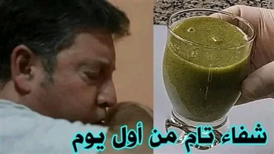 مادة صمغيّة شهيرة أدهشت الأطباء علاج نزلات البرد تخفيف حدّة السعال التخلّص من ضيق التنفس