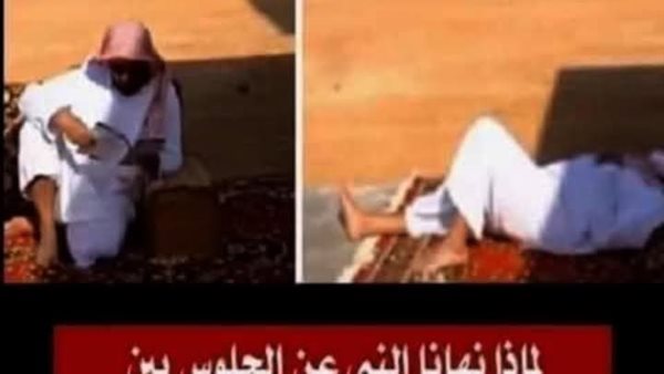 لمحة نيوز