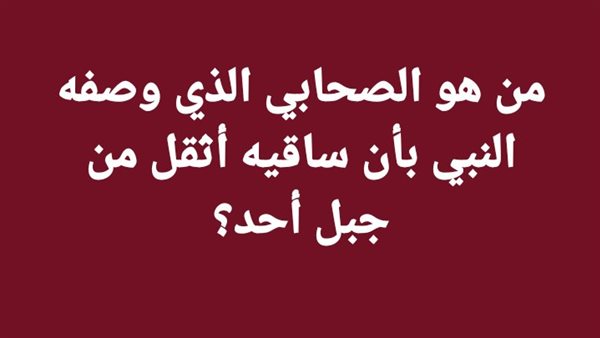 لمحة نيوز