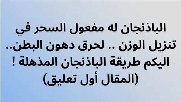 لمحة نيوز